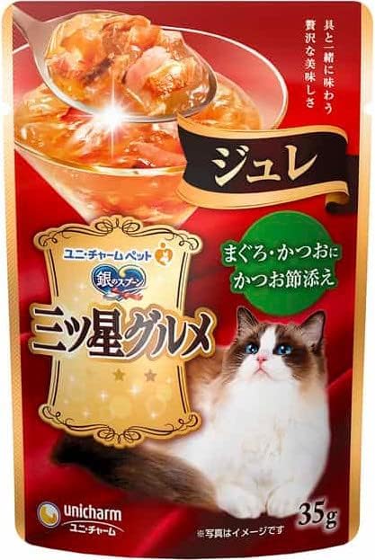 Amazon | 【得々価格-4種セット】銀のスプーン 三ツ星グルメ パウチ